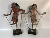 Pr of Handmade Leather Shadow Puppets w/Stands
