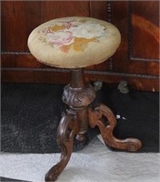 ANTIQUE ORNATELY CARVED VICTORIAN PIANO STOOL