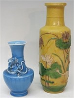 TWO EARLY 20TH C.CHINESE PORCELAIN & CERAMIC VASES