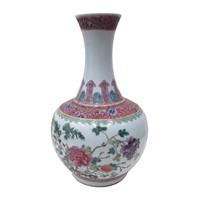 Chinese Hongxion MP Famille Rose Vase