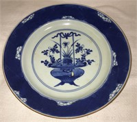 Signed Oriental Blue Decorated Plate