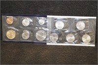 2005 US Mint Uncirculated Coin Set (Philadelphia)