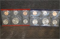 1994 US Mint Uncirculated Coin Set P&D