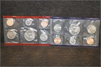1998 US Mint Uncirculated Coin Set P&D