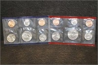 1996 US Mint Uncirculated Coin Set P&D