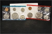 1977 US Mint Uncirculated Coin Set D&P