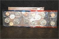 1985 US Mint Uncirculated Coin Set D&P