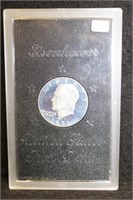 1971 Eisenhower US Proof Silver Dollar PLASTIC