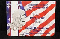 Susan B. Anthony Complete 6-Coin 2-Year 1979-1980