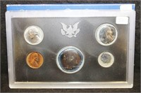 US Proof Set 1971