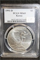 1991-D PCGS MS69 Korea Silver Dollar Proof