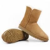 New Ladies Shearling Boot