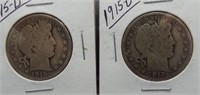 (2) 1915-D Barber Silver Half Dollars.