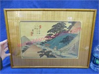old japanese woodblock print -colored