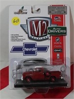 Die Cast Truck Collectable