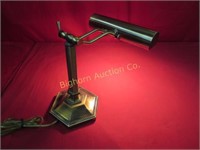 Desk Lamp: Antique Brass Finish