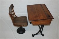 2pc School Desk w/ Chair