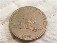 1858 VF FLYING EAGLE AMAZING COIN