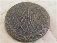 1770 LARGE COIN RUSSIAN KOPIC?
