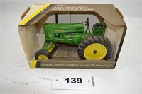 John Deere 1953 Model 70 Row-Crop tractor