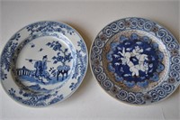 2 Fine Antique Asian Porcelain Plates
