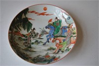1 Fine Antique Asian Porcelain Bowl