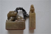 2  Antique Asian Stone Stamps