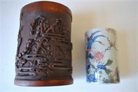 2 Antique Asian Brush Pots