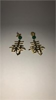 A pair of ladies earrings with Jade beads