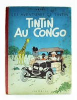 Tintin. Tintin au Congo. B1 de 1947