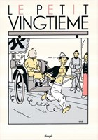 Tintin. Sérigraphie Le Lotus Bleu
