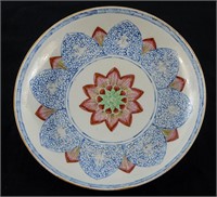 Chinese Export Porcelain Bowl