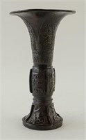Chinese Bronze Ritual Wine Vessel: Gu