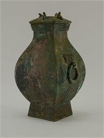 Ancient Chinese Bronze Fanghu