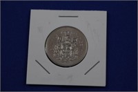 50 Cent Elizabeth II 1994 Coin