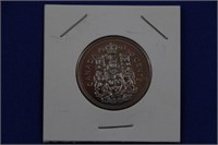 50 Cent Elizabeth II 1993 Coin