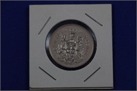 50 Cent Elizabeth II 1992 Coin