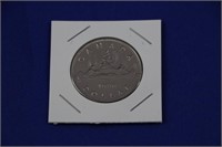 1986 Elizabeth II $1 Coin