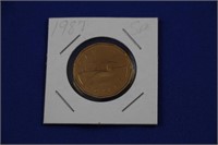 1987 Elizabeth II $1 Loonie