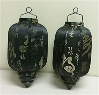 2 Chinese Hanging Tea Light Lanterns