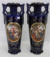 Pair of JS Austria 12 1/2" vases