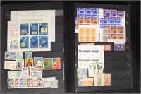 Worldwide Stamps 1000+ stamps Mint NH/LH & Used in