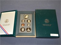 1995 Prestige Mint set