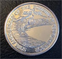 Silver 1 oz Pearl Harbor Bombing 50th Anniversary