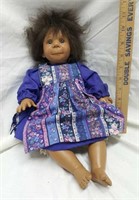 Jeckle-Jansen Doll "Gertrud"  17" tall
