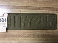 1928 Texas front license plate.