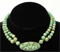 Chinese 14K Gold & Turquoise Choker / Necklace