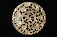 Chinese Celadon Carved Reticulated Jade Disc