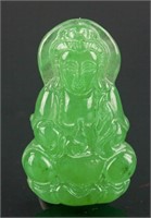 Burma Fine Green Jadeite Carved Guanyin Pendant