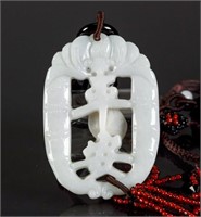 Chinese White Jade Carved Ping An Pendant